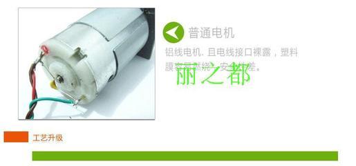 瘦妮小腹克星 瘦尼甩脂機(jī)瘦妮甩脂機(jī)瘦身腰帶 懶人運(yùn)動(dòng)機(jī) 碎脂機(jī) 麗之都電視產(chǎn)品網(wǎng)購店 善逛網(wǎng) 只推薦信譽(yù)賣家,讓您放心購物,記得收藏備用哦!