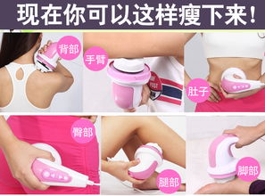 家禾康jhk 802推脂機(jī)美體儀懶人甩脂機(jī)爆碎脂機(jī)美腿按摩儀按摩器