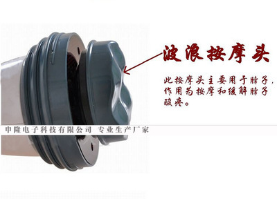 【第三代紅外線推脂機(jī)多功能瘦身甩脂機(jī)新品推脂肪機(jī)碎脂機(jī)】?jī)r(jià)格,廠家,圖片,按摩機(jī)/按摩器材,平陽(yáng)縣申隆電子科技-