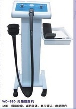 【碎脂瘦爆脂機】最新最全碎脂瘦爆脂機 產(chǎn)品參考信息